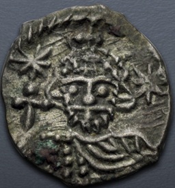 Gregory III,  ca. 717 CE  (Rome Mint - AR Eighth Siliqua)